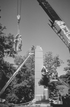 !nashvil.jpg (17974 bytes)