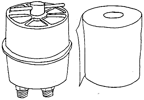  [Drawing of
Apparatus] 